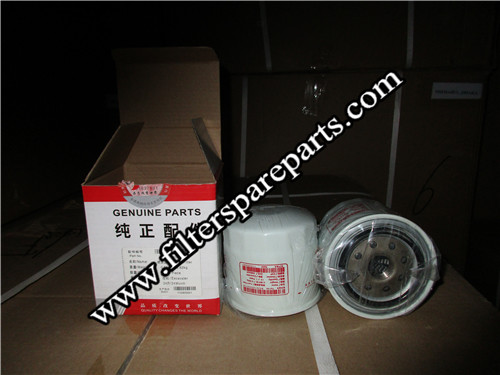 B222100000730 SANY FUEL FILTER